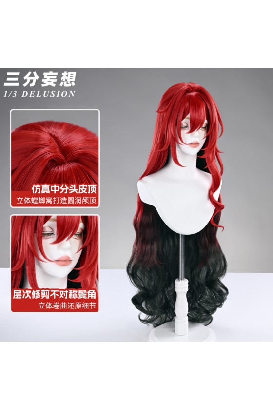 1/3 Delusion Honkai Star Rail Murata Himeko Cosplay Wig